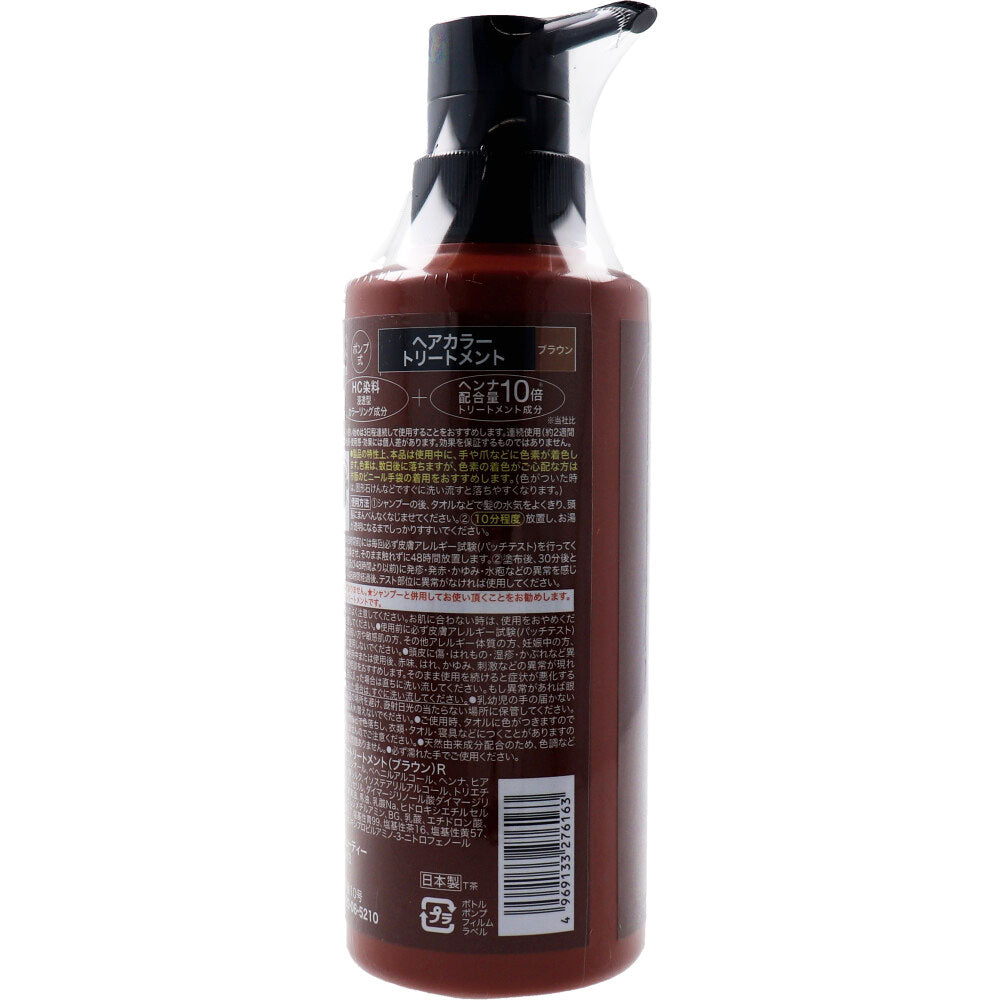 Motto Botanical Color Treatment (with Henna) Brown Pump Type 300g 1 piece