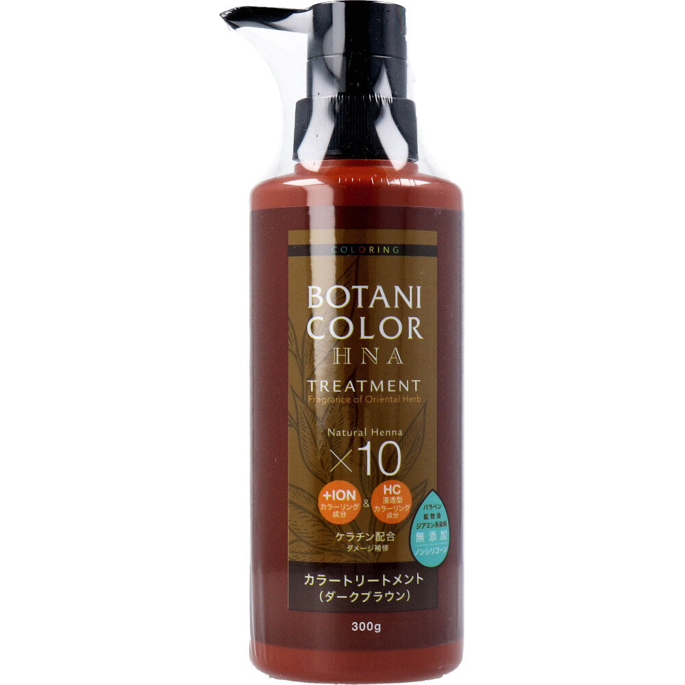 Motto Botanical Color Treatment (with Henna) Dark Brown Pump Type 300g 1 piece