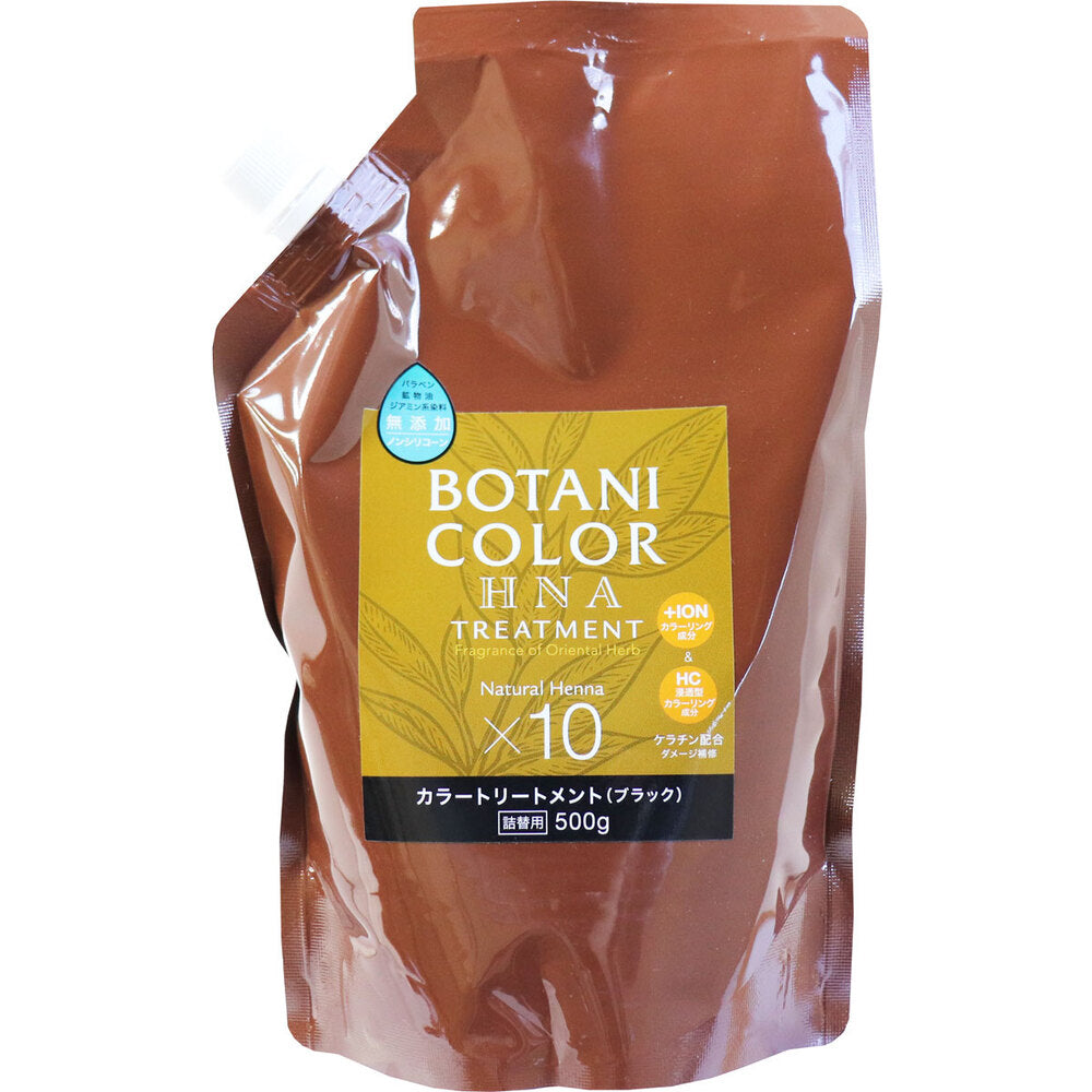 Motto Botanical Color Treatment (with Henna) Black Refill 500g 1 piece