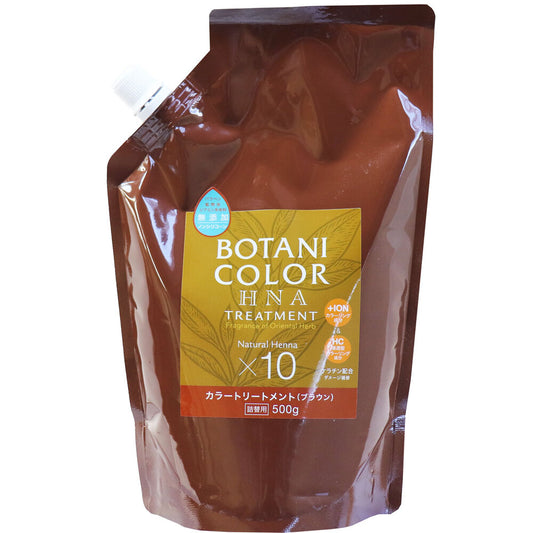 Motto Botanical Color Treatment (with Henna) Brown Refill 500g 1 piece