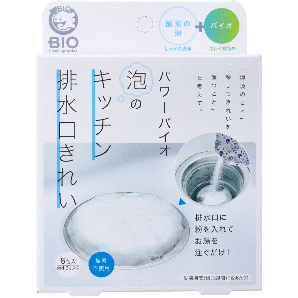 コジット パワーバイオ 泡のキッチン排水口きれい 40g×6包入 1 個