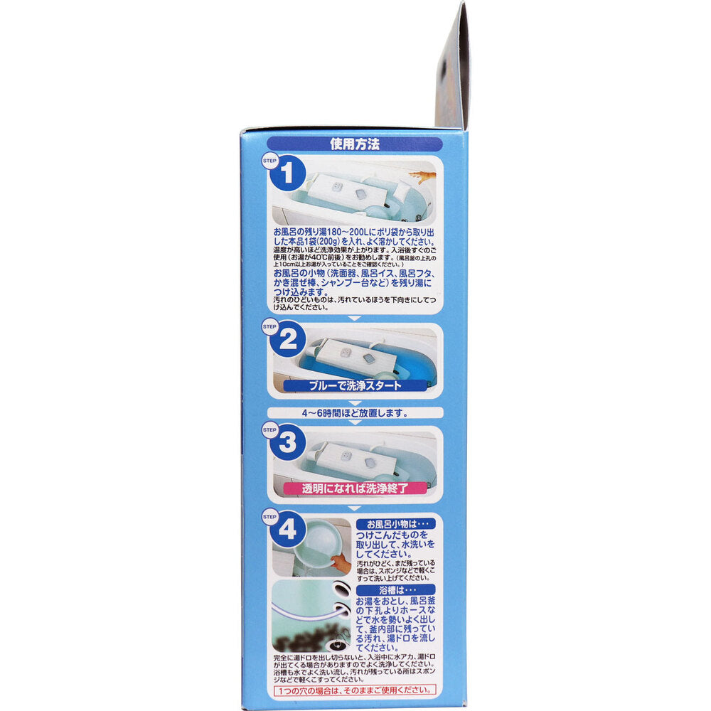 목욕에 포이! 목욕탕 세탁제 600g(200g×3봉) 1개