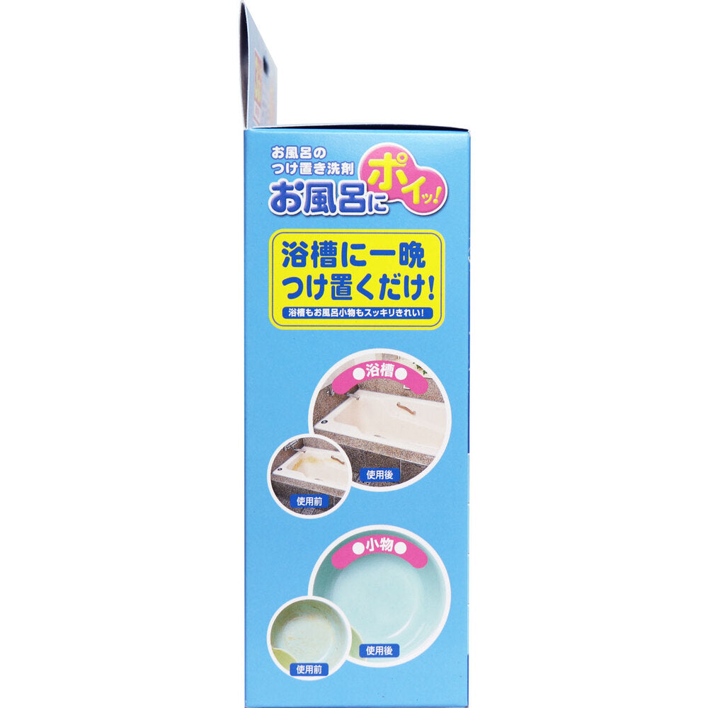 목욕에 포이! 목욕탕 세탁제 600g(200g×3봉) 1개