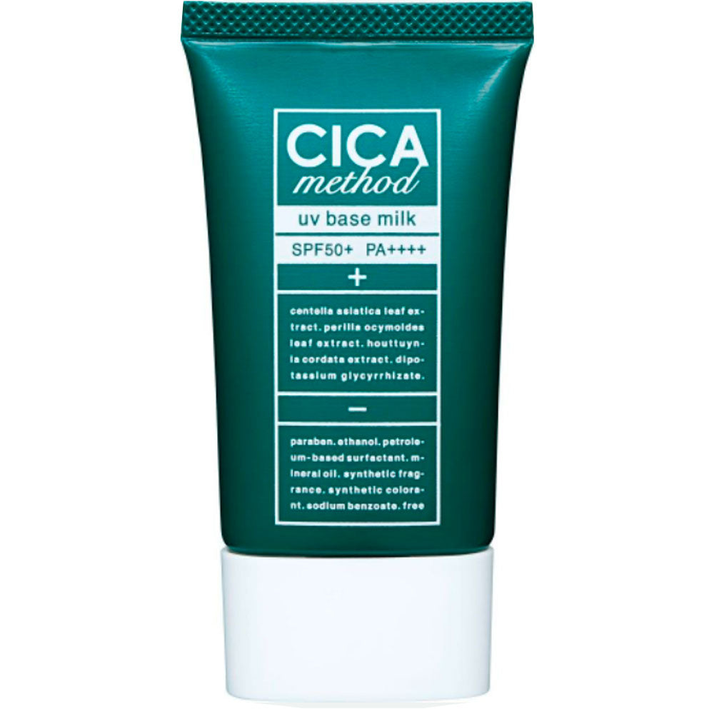 CICA method UV BASE MILK シカ メソッド UVベースミルク 40mL 1 個