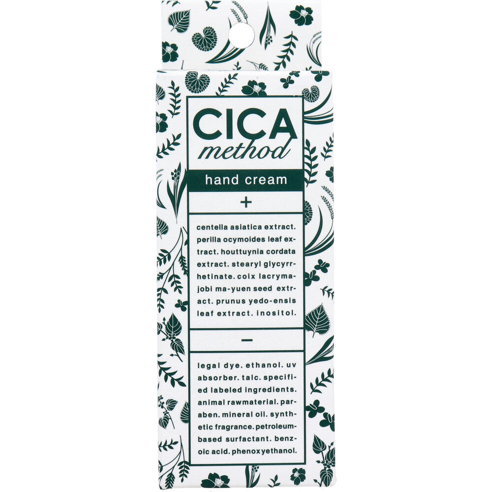 [メーカー欠品]CICA method HAND CREAM シカ メソッド ハンドクリーム 30g 1 個