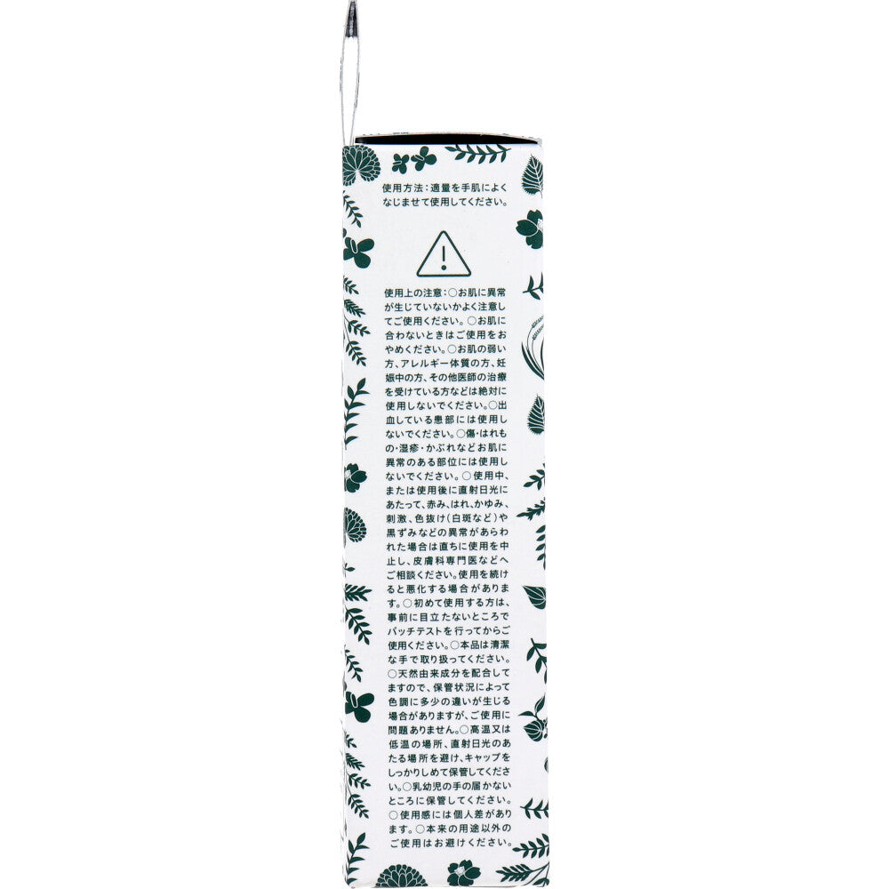 [メーカー欠品]CICA method HAND CREAM シカ メソッド ハンドクリーム 30g 1 個