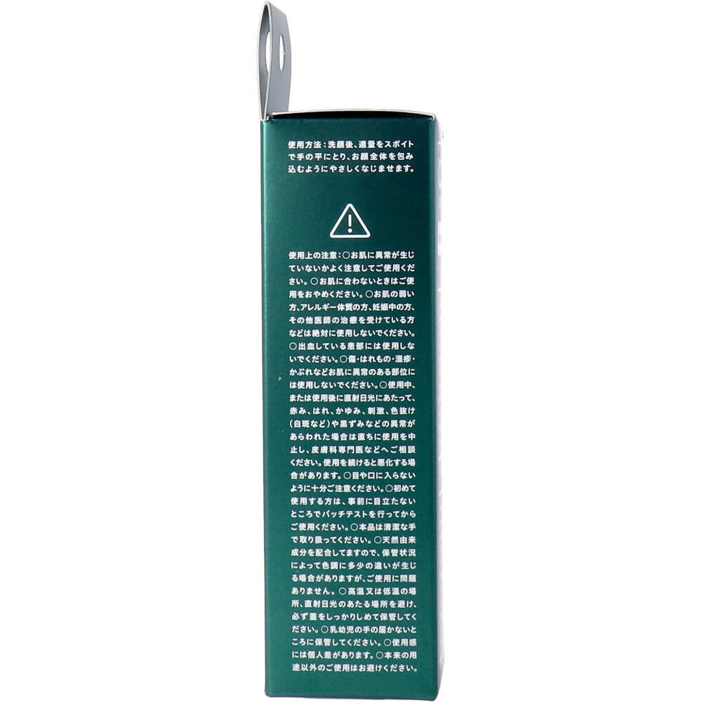 CICA method BOOSTER SERUM シカ メソッド 美容液セラムCI 28mL 1 個