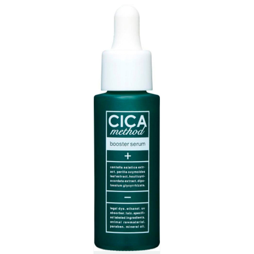 CICA method BOOSTER SERUM シカ メソッド 美容液セラムCI 28mL 1 個
