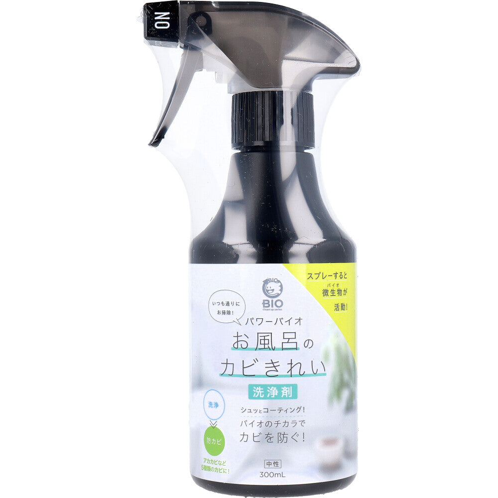 コジット パワーバイオ お風呂のカビきれい 洗浄剤 300mL 1 個