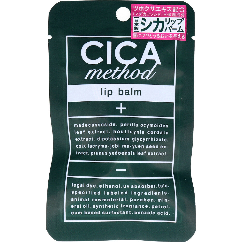 【아울렛】CICA method LIP BALM 사슴 방법 립밤 7g 1개