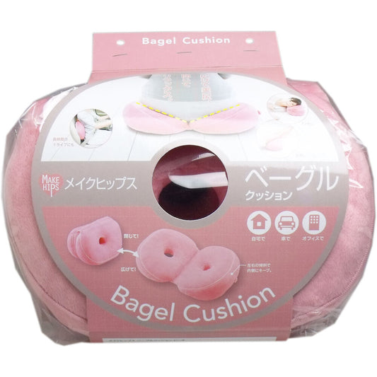 Make Hips Bagel Cushion Peach 1 piece