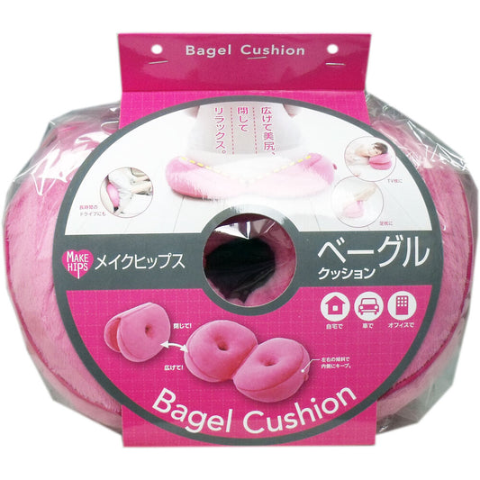 Make Hips Bagel Cushion Raspberry 1 piece 1 piece