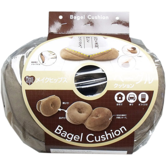 Make Hips Bagel Cushion Bitter Chocolate 1 piece 1 piece