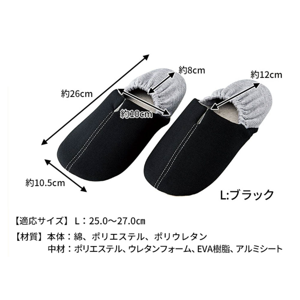 [メーカー欠品]コジット 足まもりっぱ Lサイズ ブラック 1 個