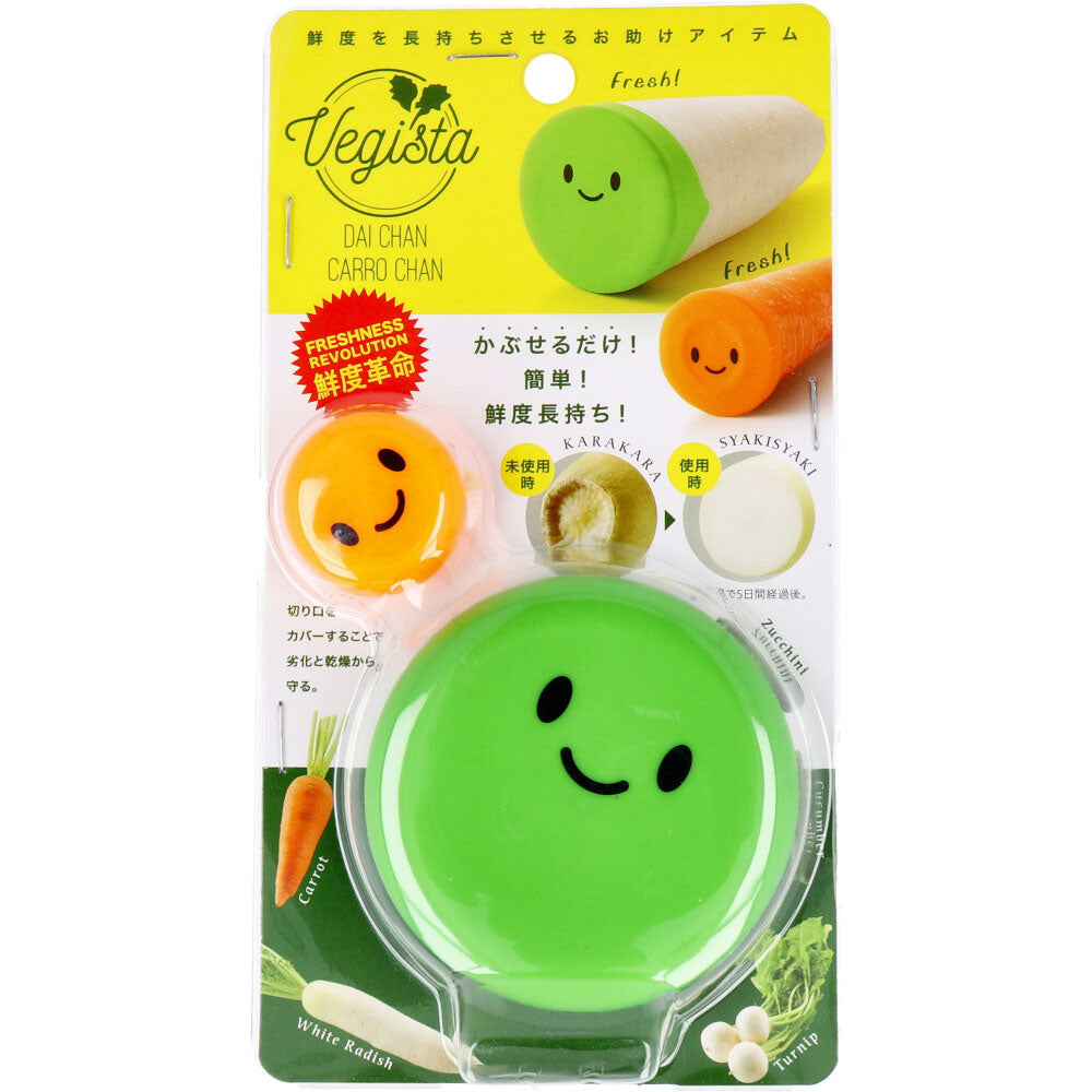 Cojit Veggie Shaki Dai-chan and Carol-chan 1 piece