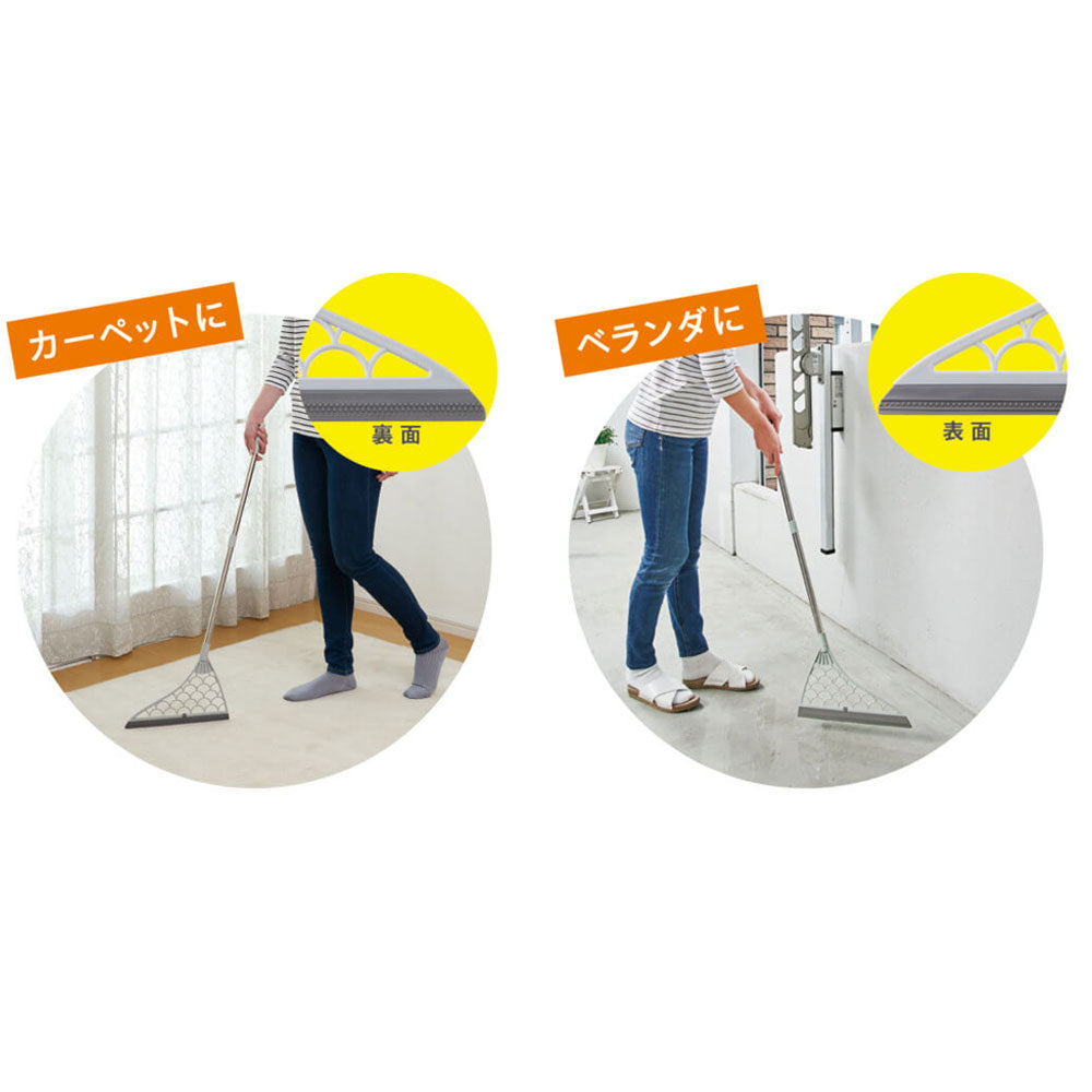 コジット 水きりホウキ グレー 1 個