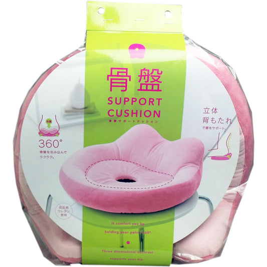 Pelvic support cushion Pink 1 piece 1 piece