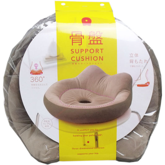 Pelvic support cushion, brown, 1 piece