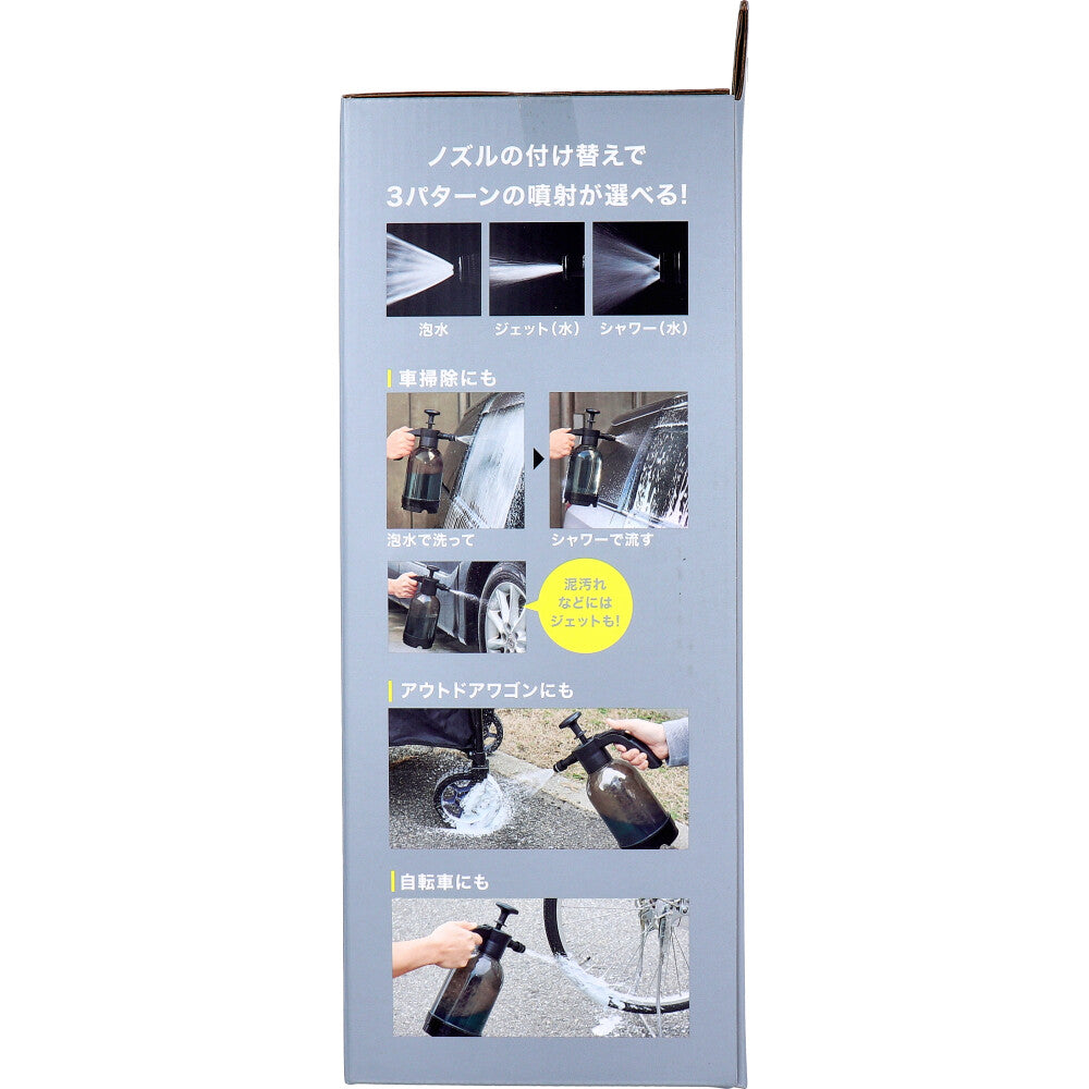 코짓트 펌프식 제트 폼 세정 클리너 1세트 1개