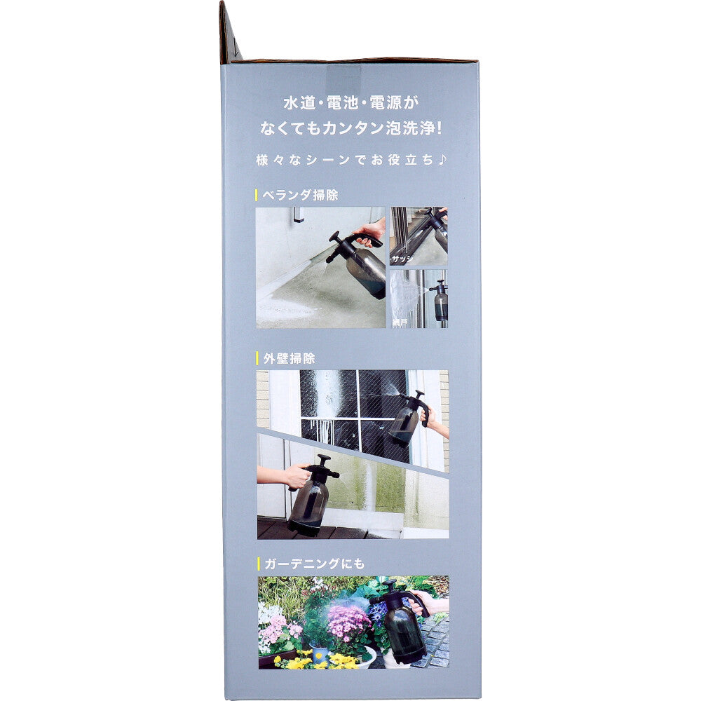 코짓트 펌프식 제트 폼 세정 클리너 1세트 1개