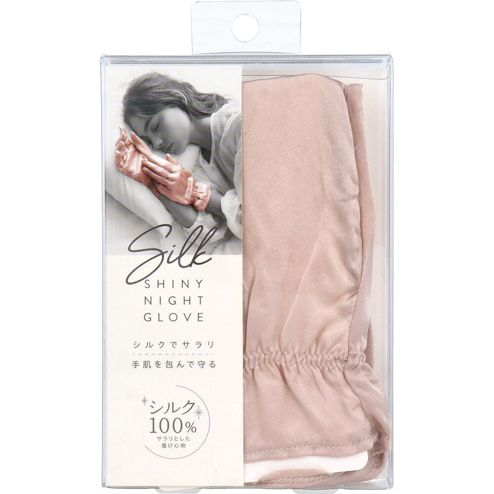 Cojit Silk Shiny Night Gloves 1 pair 1 piece