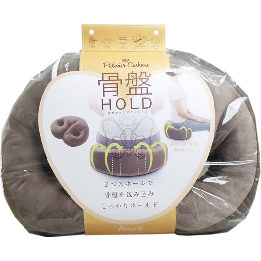 Pelvic Hold Cushion Brown 1 piece 1 piece