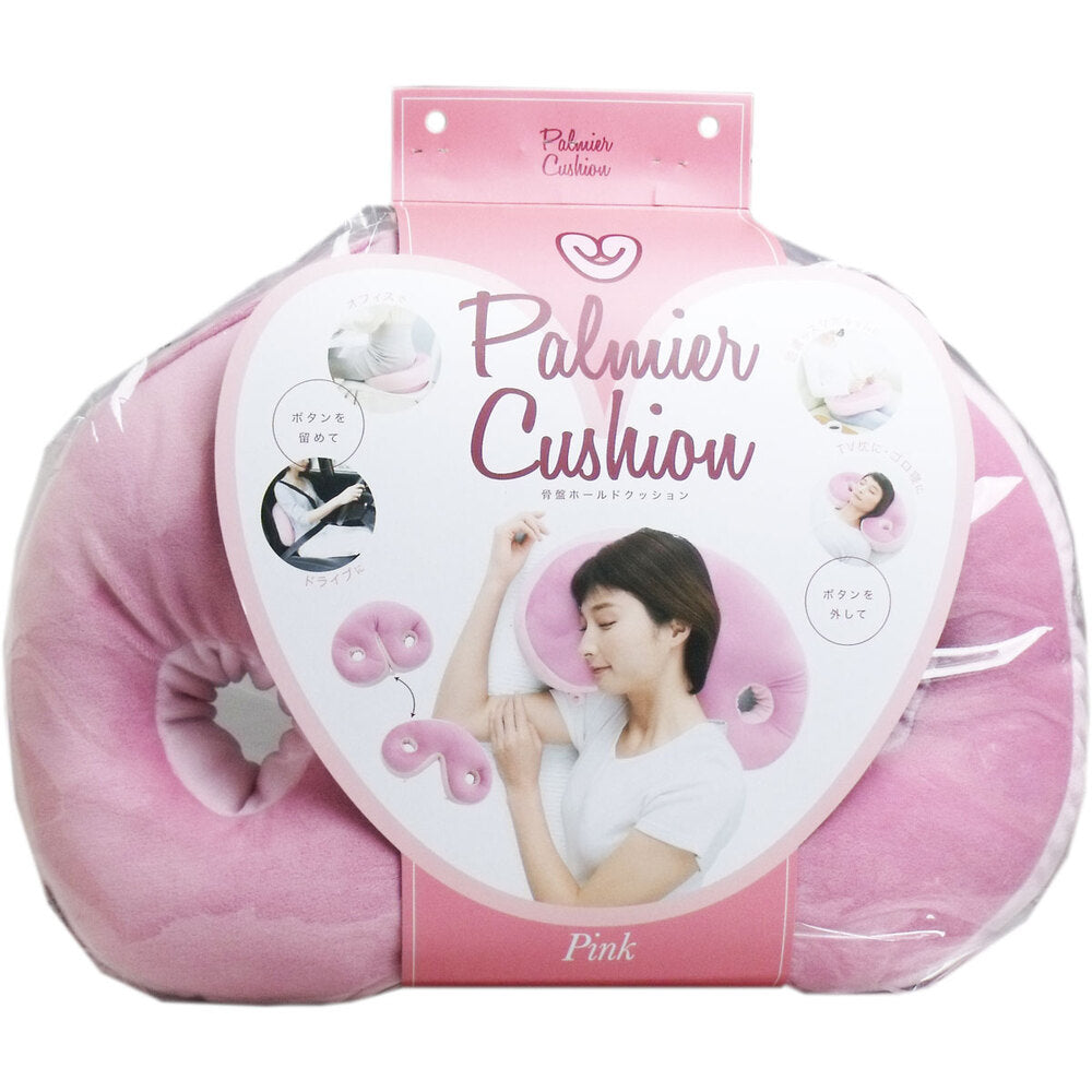 骨盤ホールドクッション ピンク 1個入 1 個