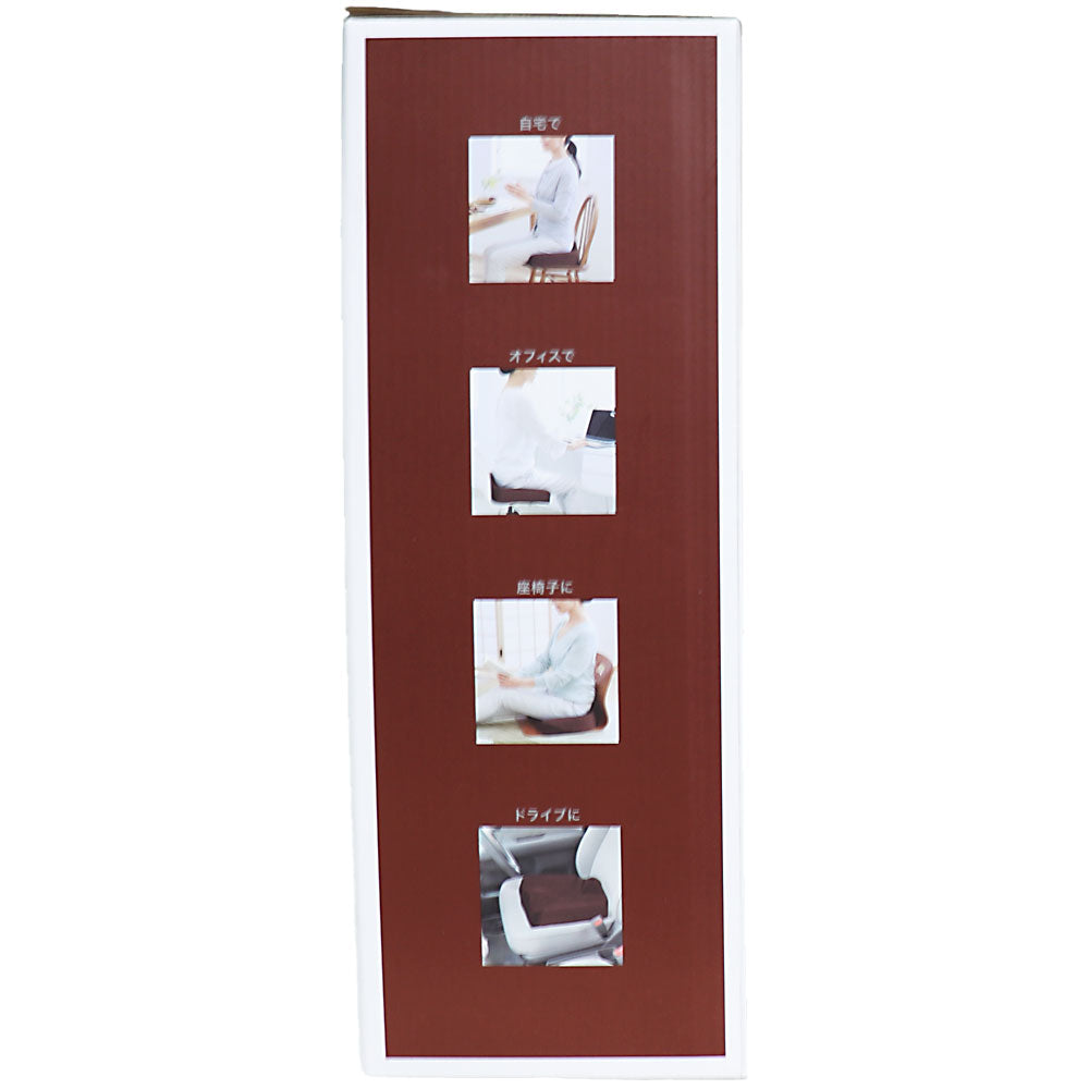 Cojit Back Pain Relief Cushion Brown 1 piece