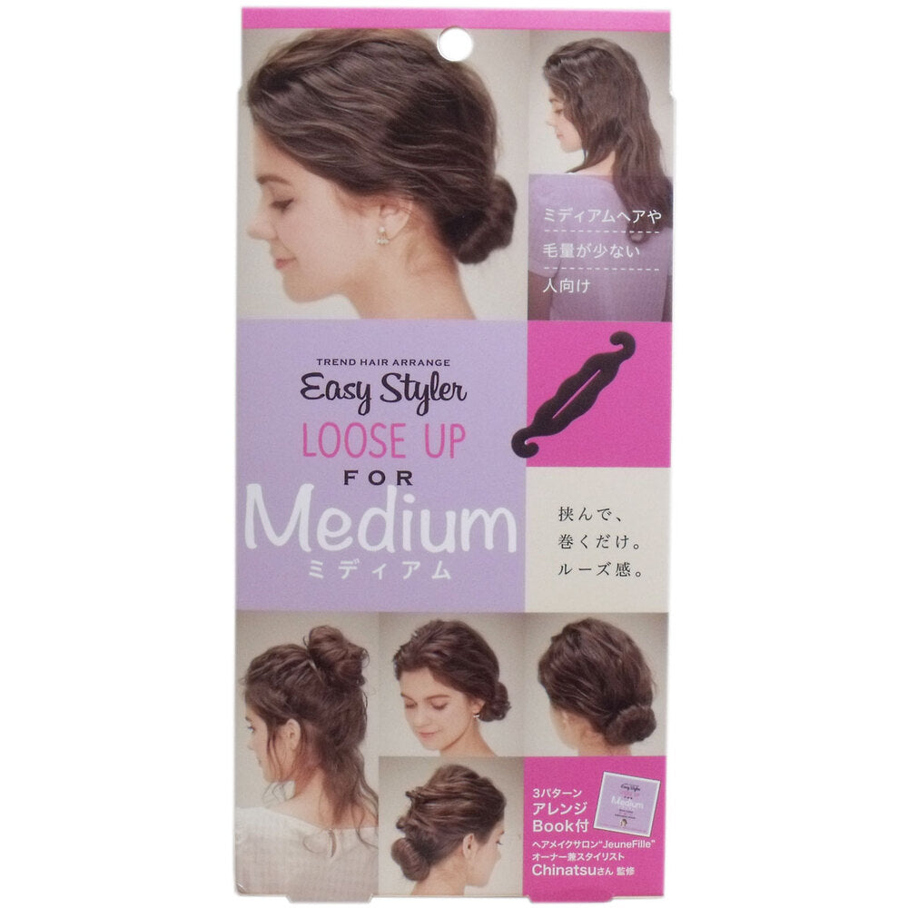 Easy Styler Medium Loose Up with Arrangement Book 1 pc