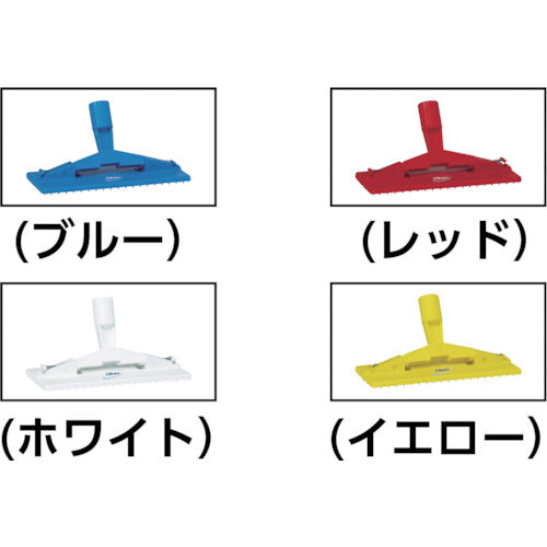 Vikan Pad Holder 5500 Green 55002 1 piece