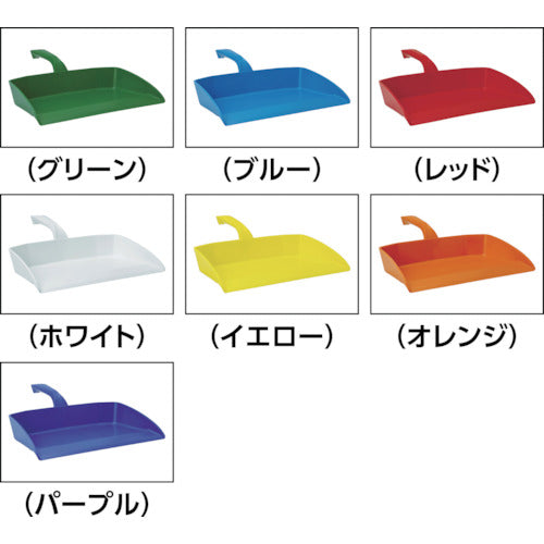 Vikan Dustpan 5660 Green 56602 1 piece