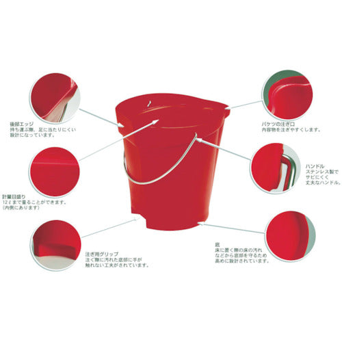 비칸 하이 진 버킷 5688 그린 56882 1 개