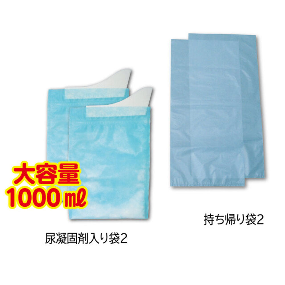 携帯ミニトイレ プルプル 2LPA-100 2個入 1 個