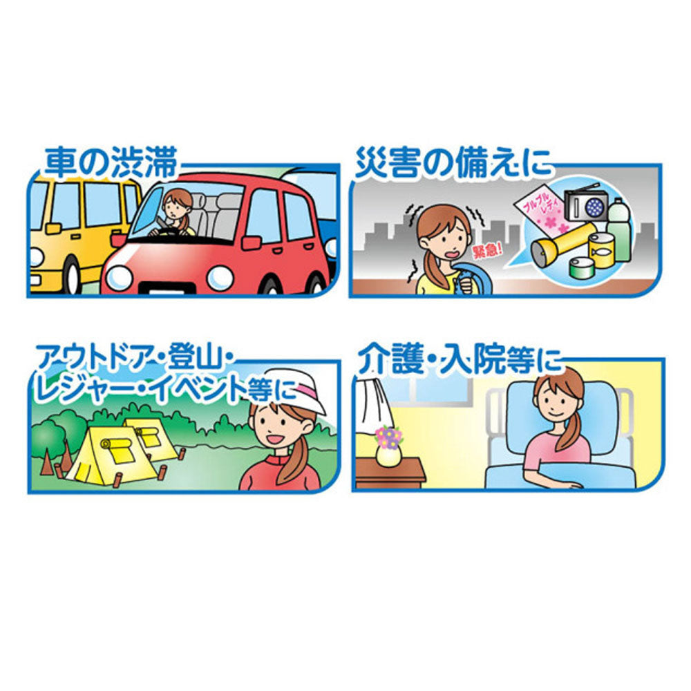 [メーカー欠品]携帯ミニトイレ プルプルレディ2 女性用 2JP2-100 2個入 1 個