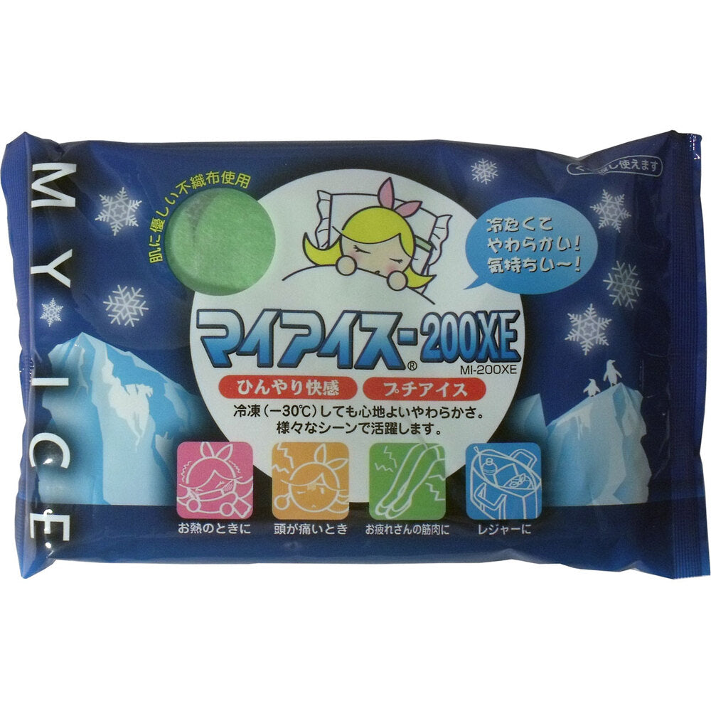 My Ice-XE 200cc 1 piece