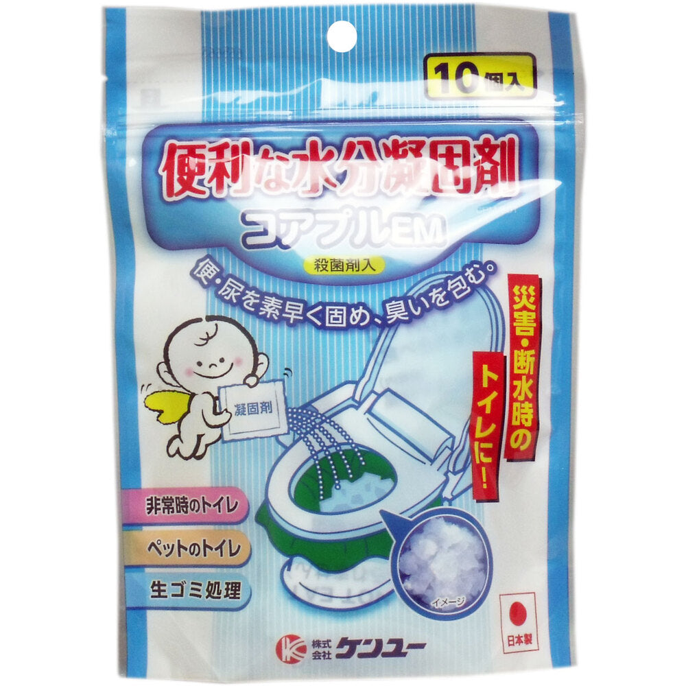 [メーカー欠品]便利な水分凝固剤 コアプルEM CPM-60T 1 個