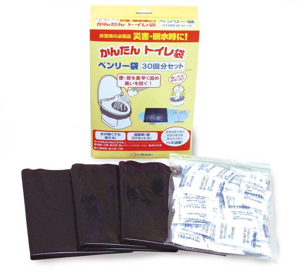 [メーカー欠品]かんたんトイレ袋 ベンリー袋 30回分セット BI-30R 1 個
