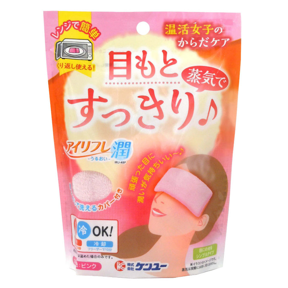 Eye Refle Moist Pink IRU-48P 1 piece
