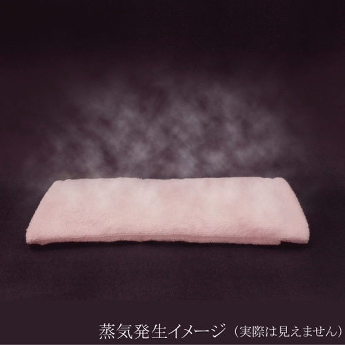 Eye Refle Moist Pink IRU-48P 1 piece