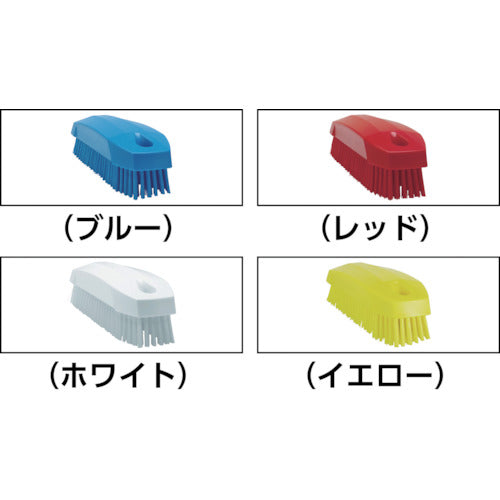 Vikan Cutting Board Cleaning Brush 6441 Yellow 64416 1 pc