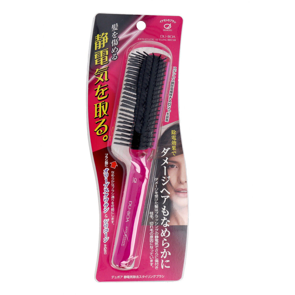 Dubois Anti-Static Styling Brush ASN-900 1 pc