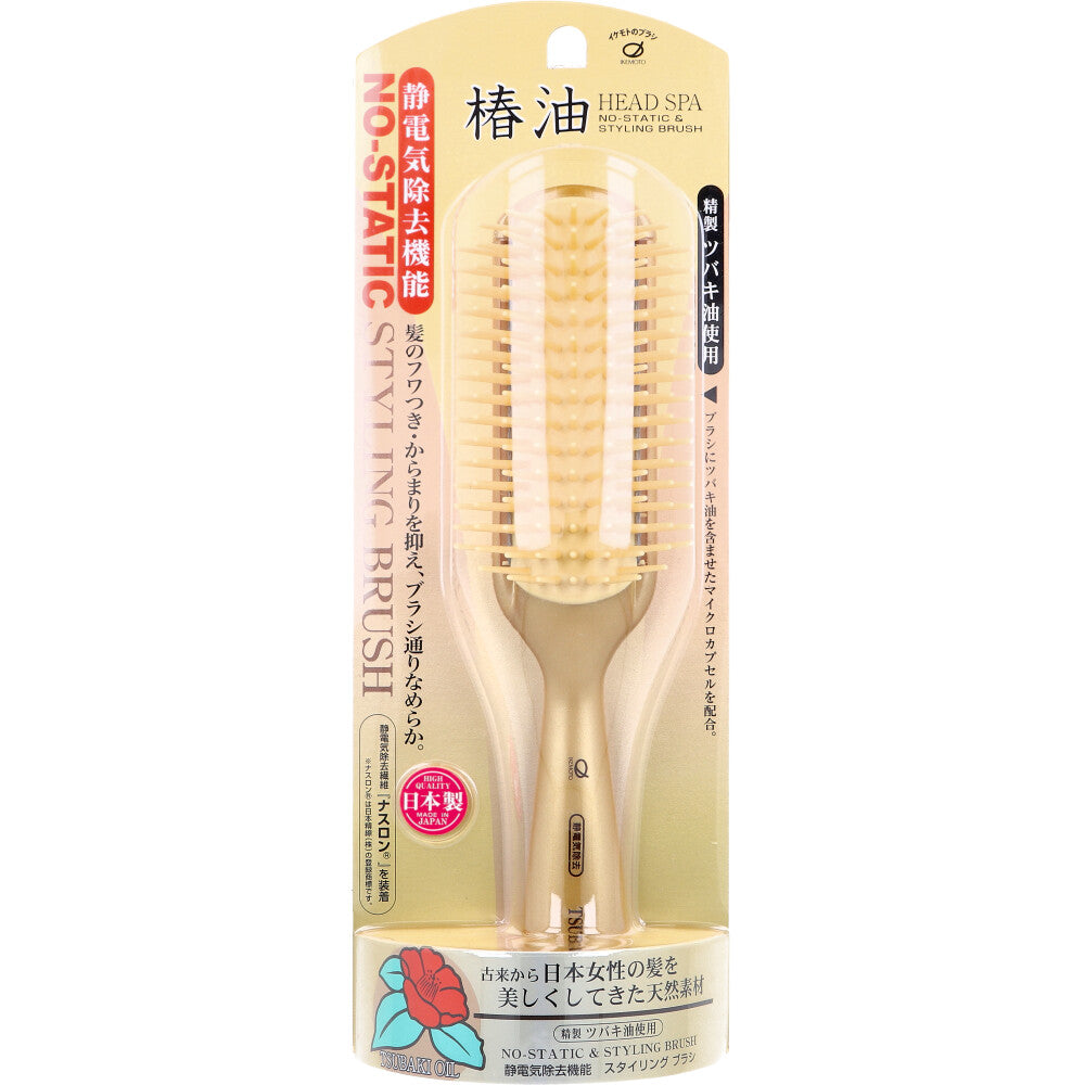 Styling brush with camellia oil and anti-static function TSG-1111 1 piece