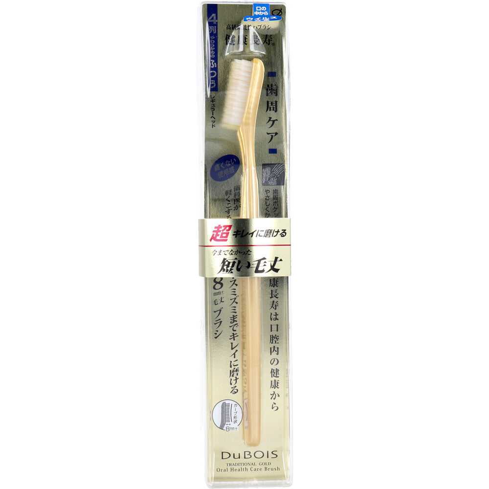 Dubois Oral Healthcare Brush, 4 rows, soft, regular head, 1 piece, 1 item