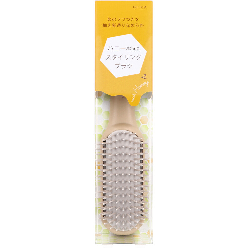 Dubois Honey Ingredient Static Electricity Removal Styling Brush HO-1111 1 pc