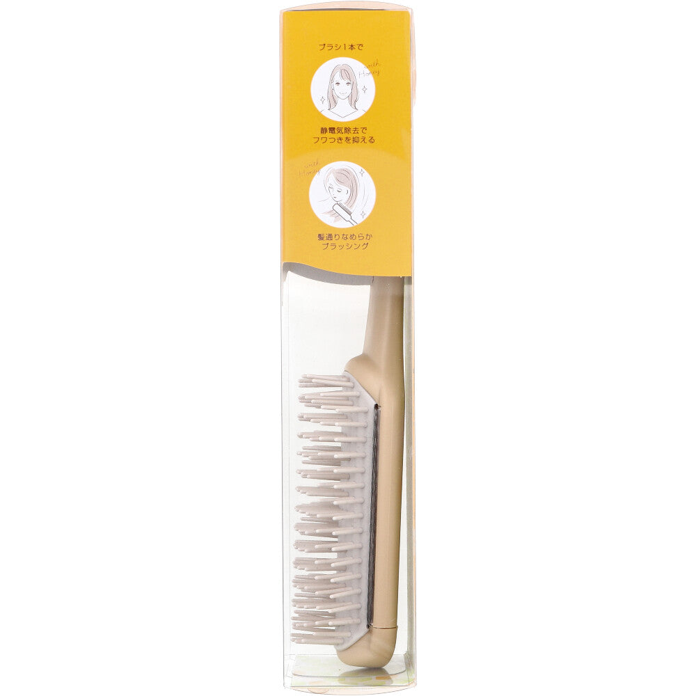 Dubois Honey Ingredient Static Electricity Removal Styling Brush HO-1111 1 pc