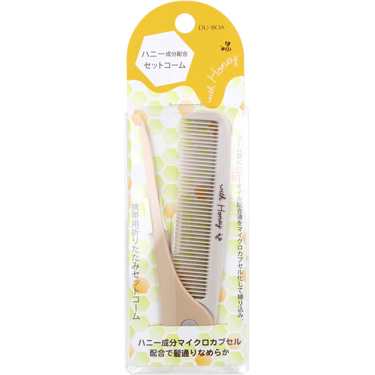 デュボア ハニー成分配合 携帯用折りたたみセットコーム HO-50 1 個