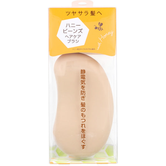 Contains honey ingredients Static electricity removal Honey Beans Hair Care Brush Mocha HO100MO 1 piece