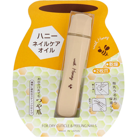ハニー ネイルケア オイル HON850 3.2mL 1 個