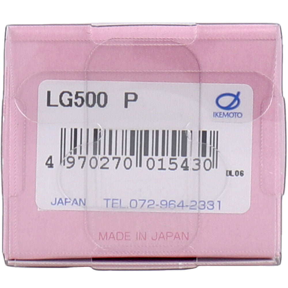 LIGO ミニコップ付 ハミガキセット ピンク LG500P 1 個