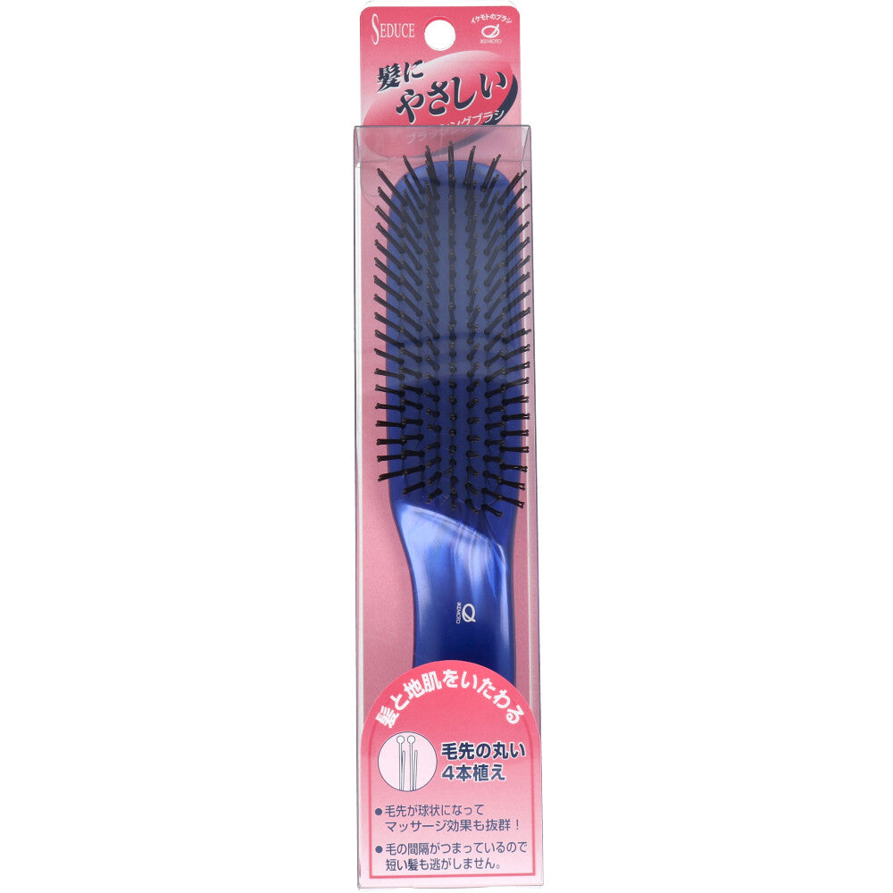 Seduse Hair-friendly Brushing Brush L Blue SEN-705BL 1 piece